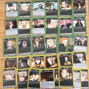 HUGE Wind breaker card lot (no duplicates + 1 foil card)